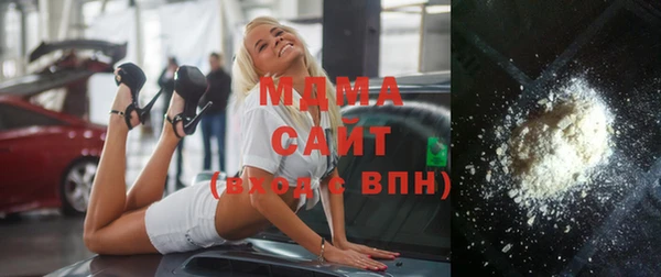спиды Алексеевка