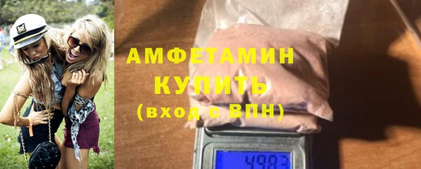 спиды Алзамай