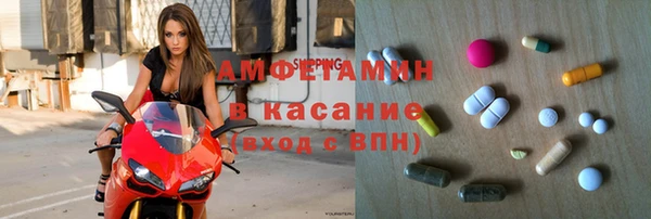 спиды Алзамай