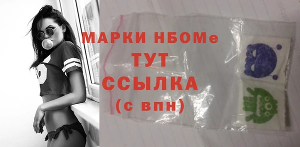 спиды Алзамай