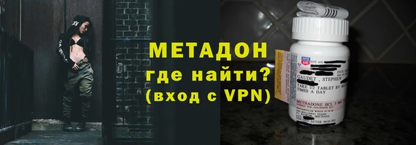 мет Алексин