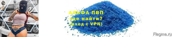спиды Алексеевка