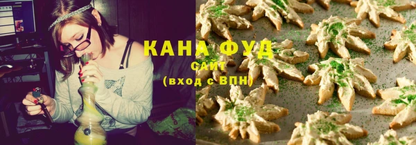 спиды Алзамай