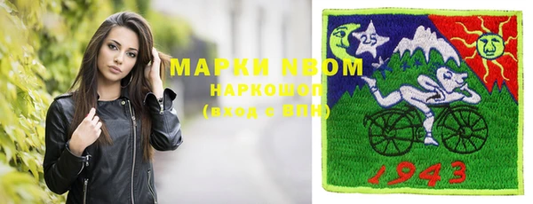 спиды Алзамай