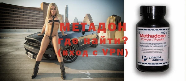 спиды Алзамай