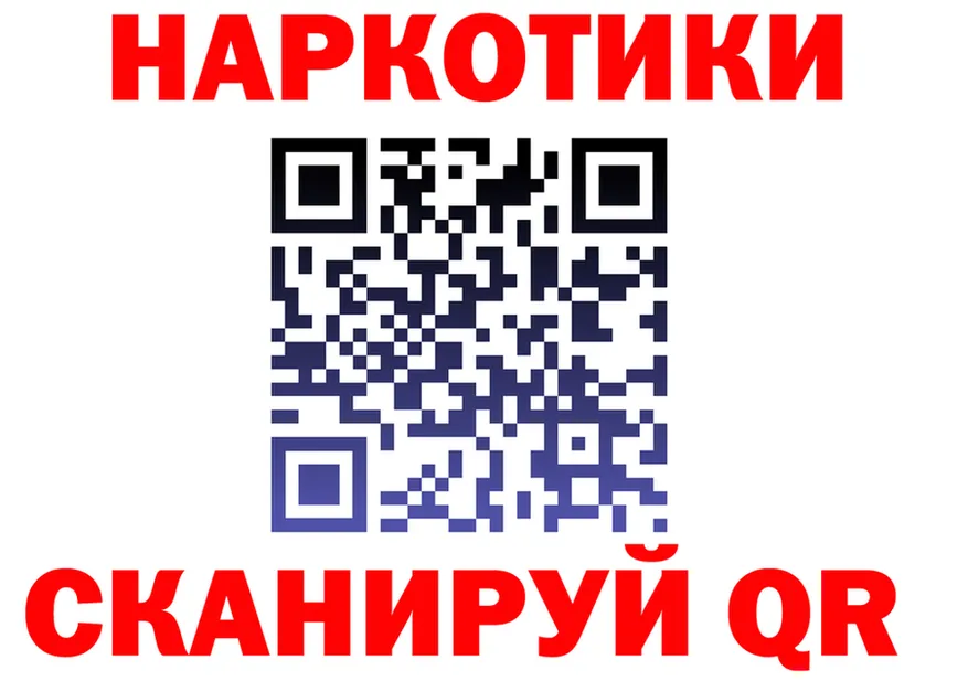 Меф VHQ зеркало мориарти KRAKEN Энгельс