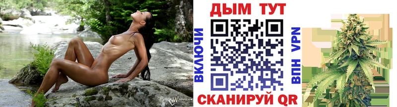 Купить закладки  Энгельс  Конопля Amnesia 
